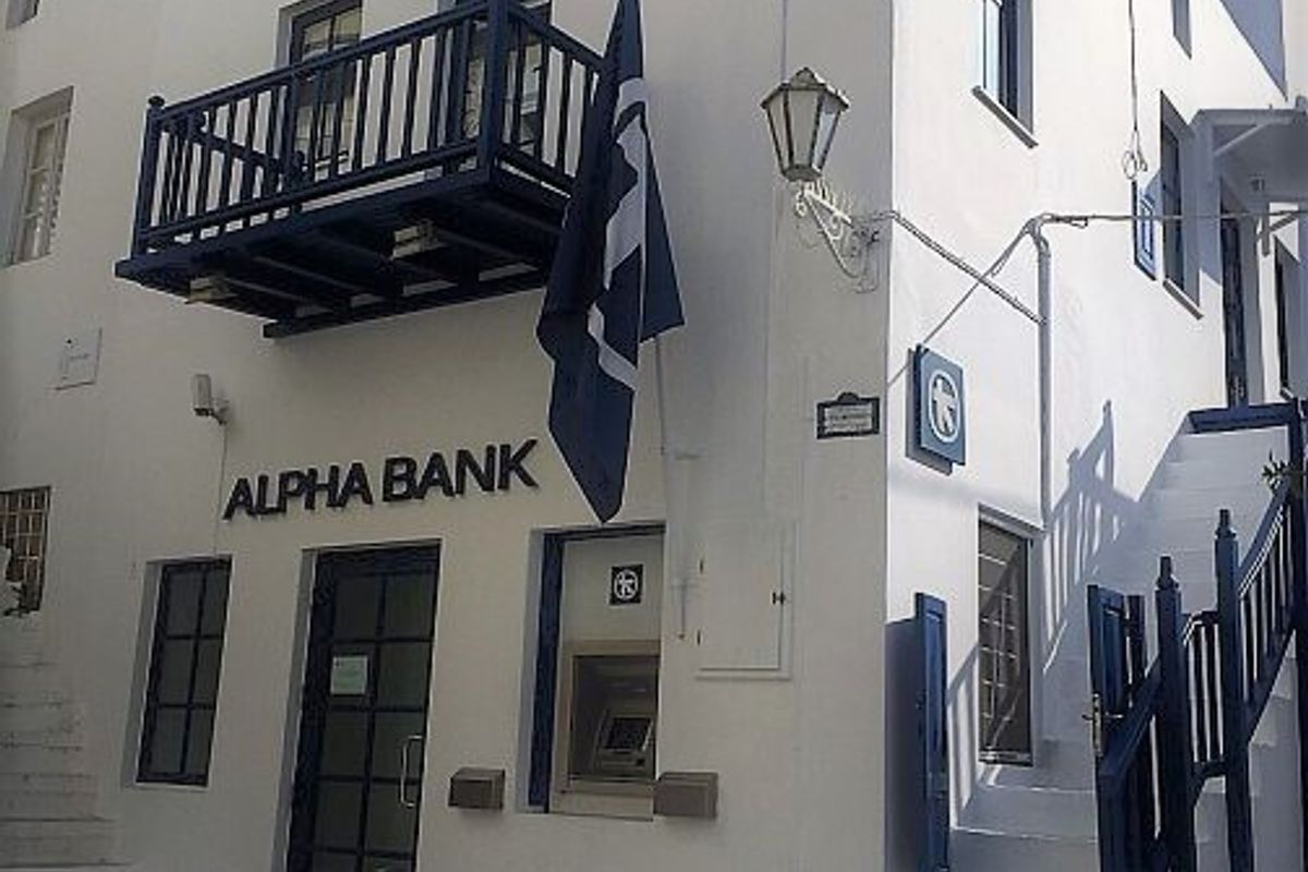 Alpha Bank - Photo 1