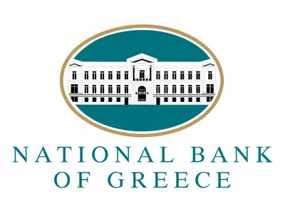 National Bank of Greece - Photo 2