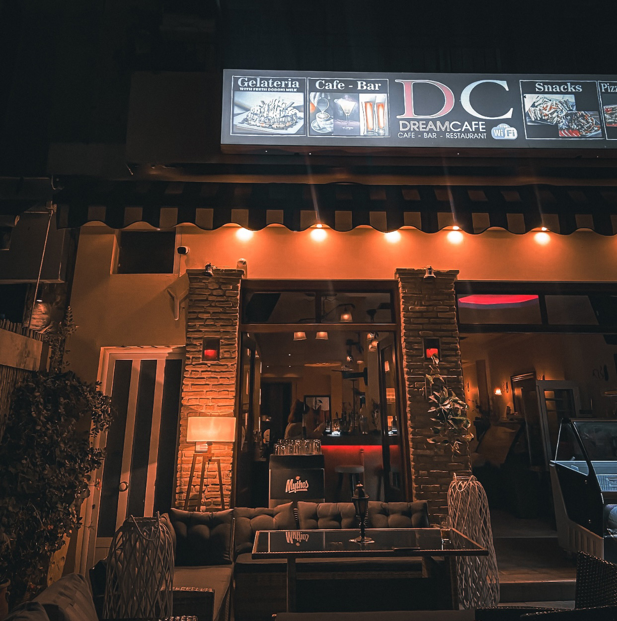 Dodoni - Photo 1