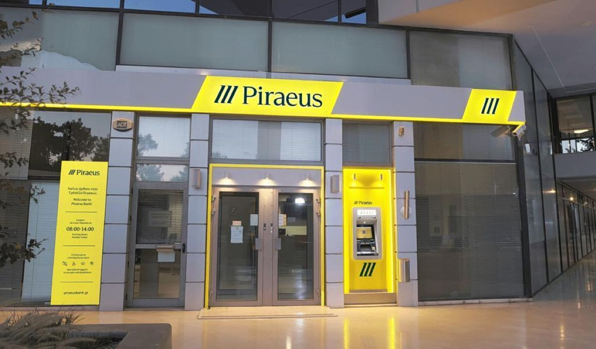 Piraeus Bank - Photo 2