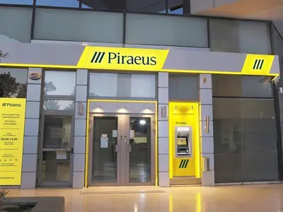 Piraeus Bank - Photo 2