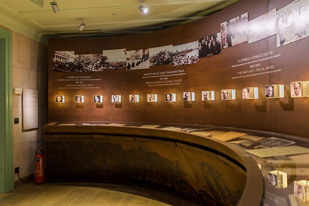 Angelos Sikelianos Museum - Photo 1