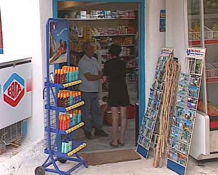 Loutro Market
