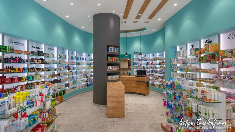 Vandoros Vasilis Pharmacy - Photo 2