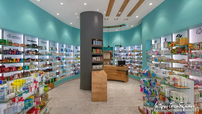 Vandoros Vasilis Pharmacy - Photo 2