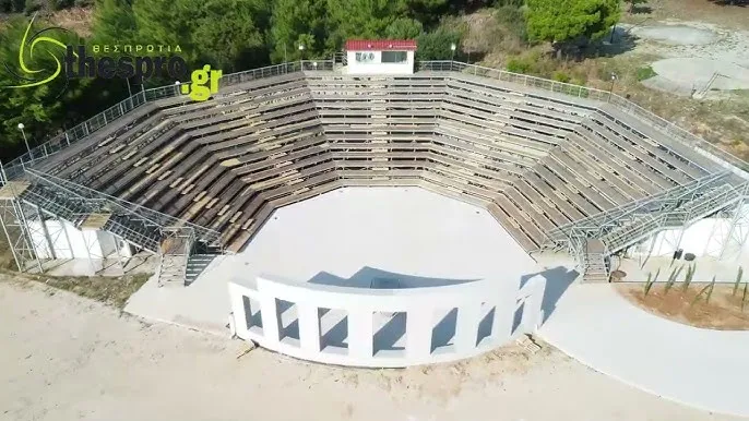 Igoumenitsa Open Air Theatre - Photo 1