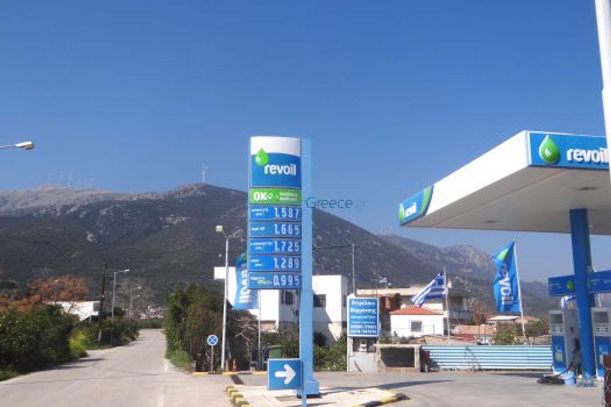 REVOIL - Photo 2