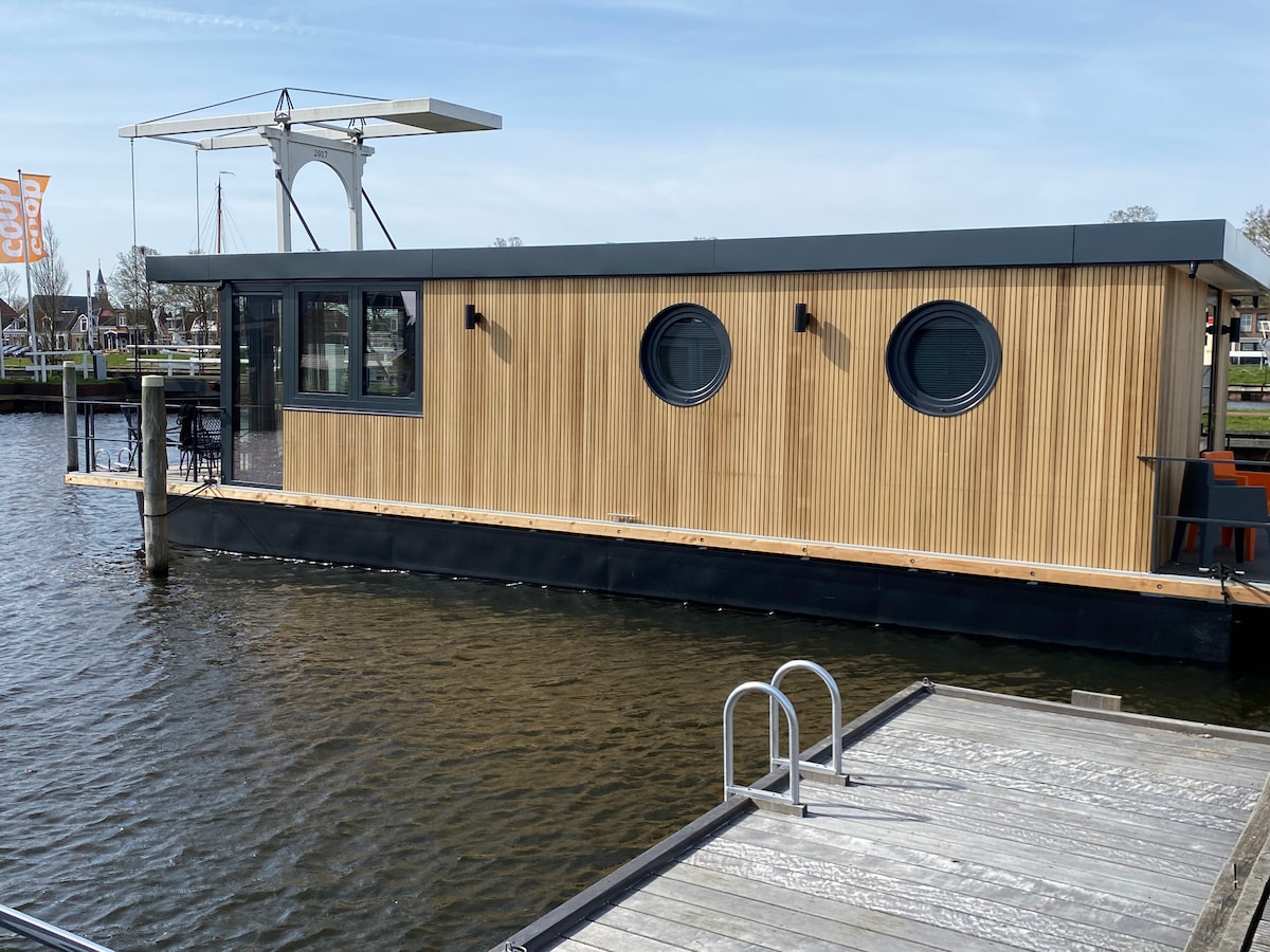 Nauticshop