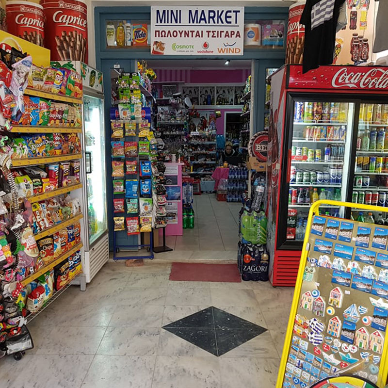 Anabia Mini Market