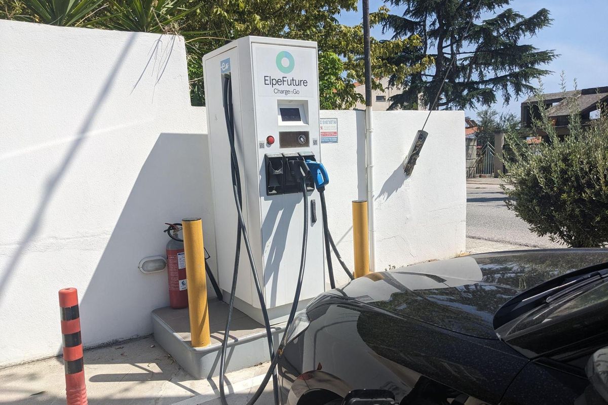 AP Fuel Station - Main photo