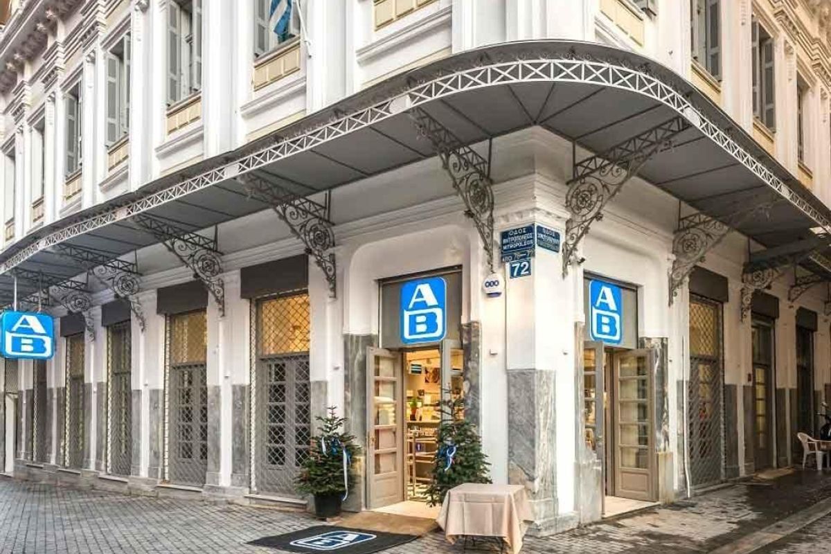 AB Vassilopoulos Supermarket - Photo 1