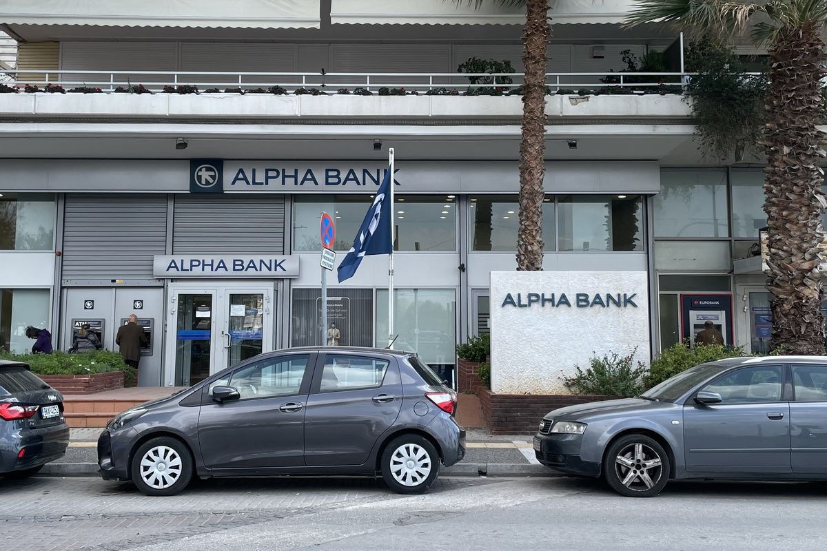Alpha - Main photo