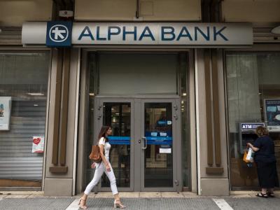 Alpha Bank - Photo 2
