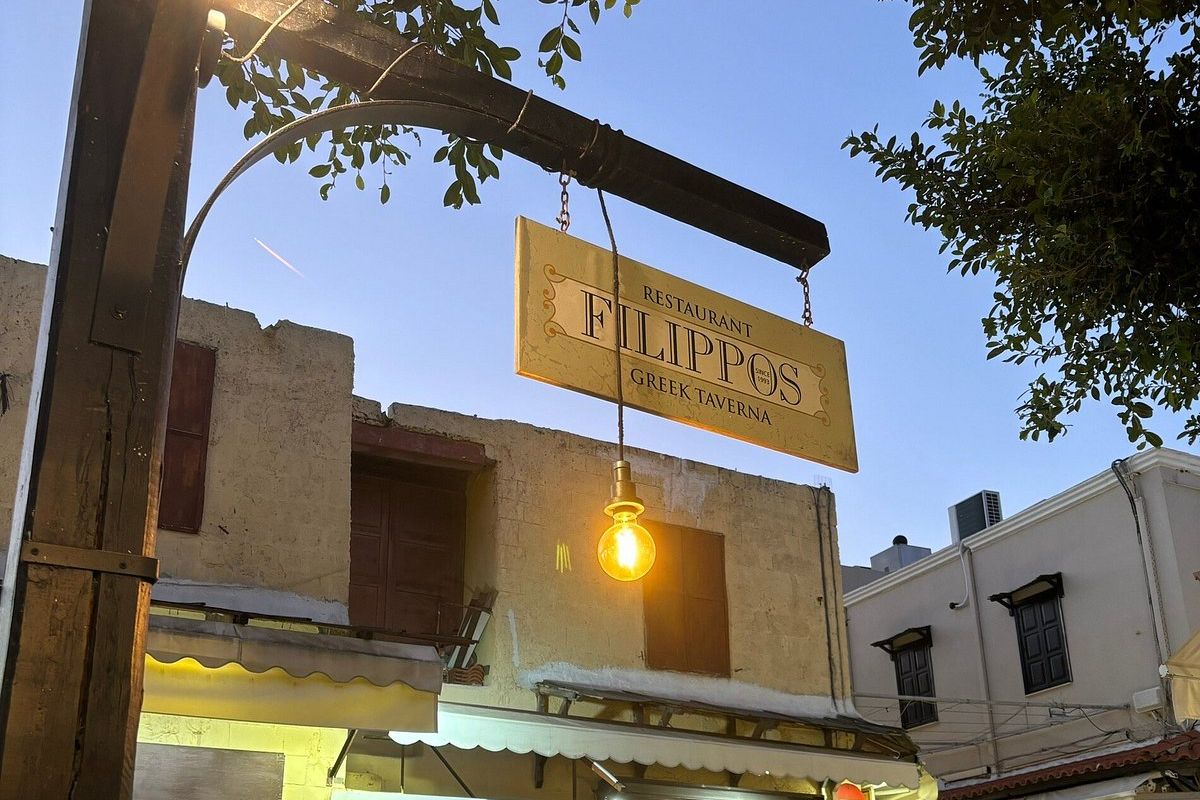 Filippos - Photo 2
