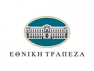 National Bank of Greece - Photo 3