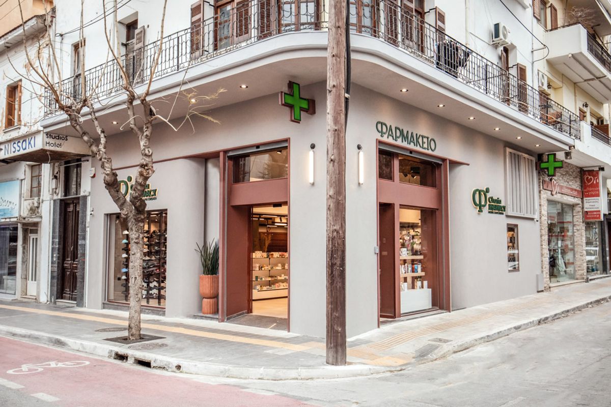 Pharmacy - Photo 4