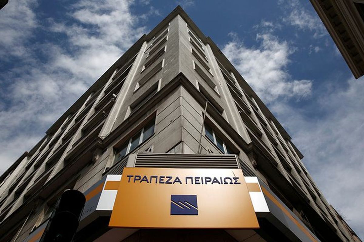 Piraeus Bank - Photo 2