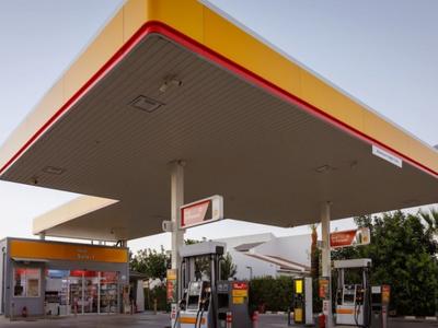 Shell - Photo 2