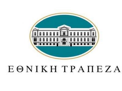 National Bank of Greece - Photo 1
