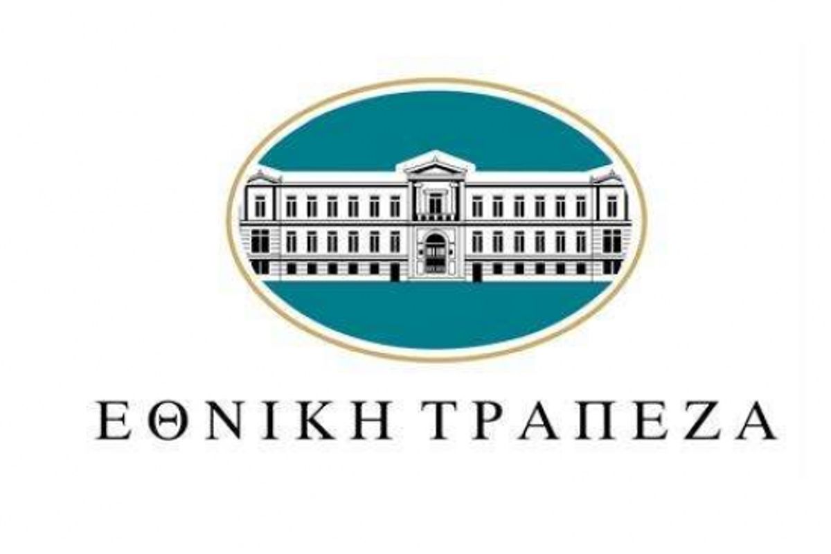 National Bank of Greece - Photo 1