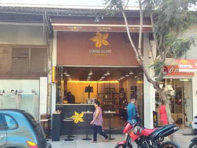 Coffee Stop - Photo 5