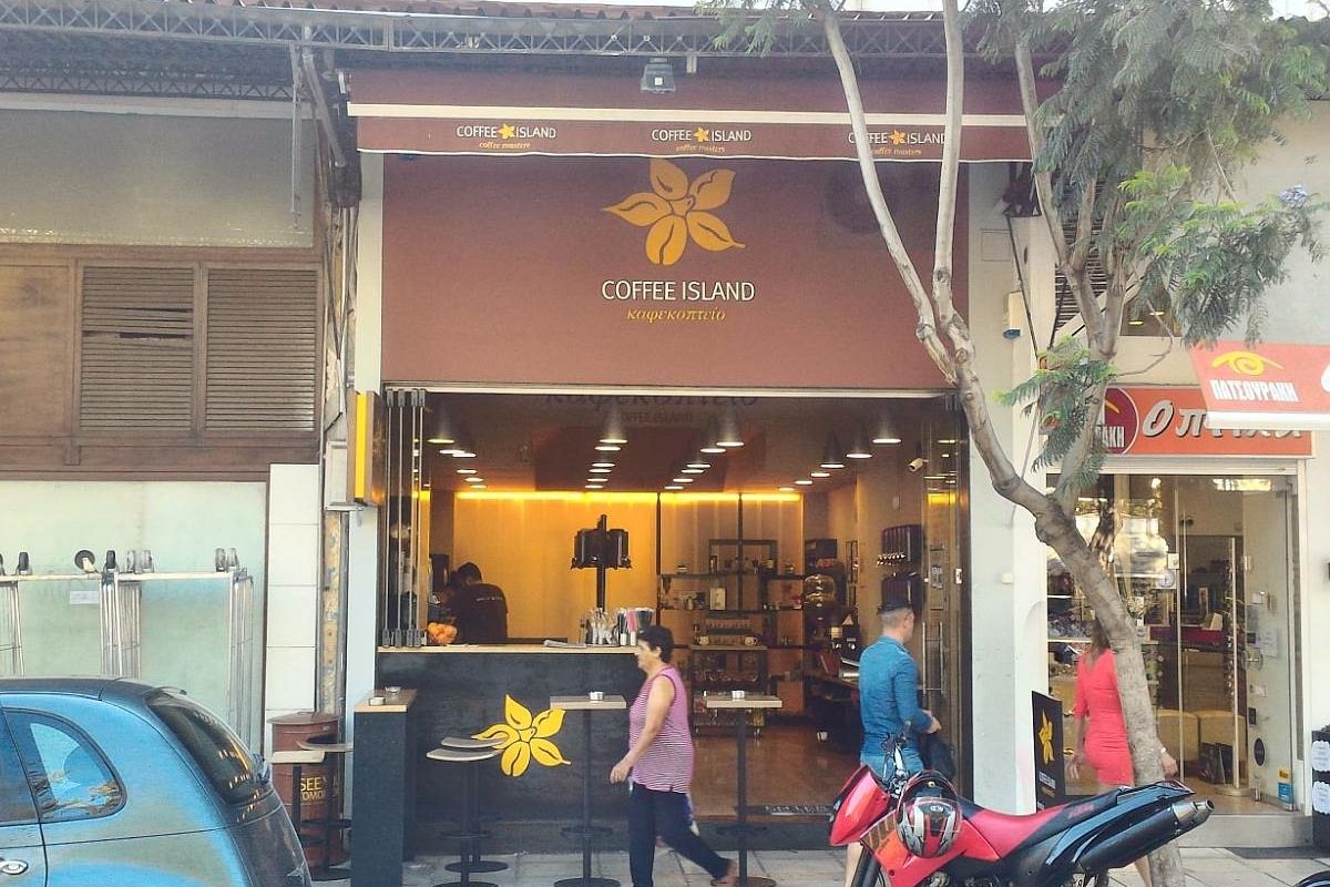 Coffee Stop - Photo 5