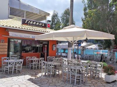 Yannis Gyros - Photo 2