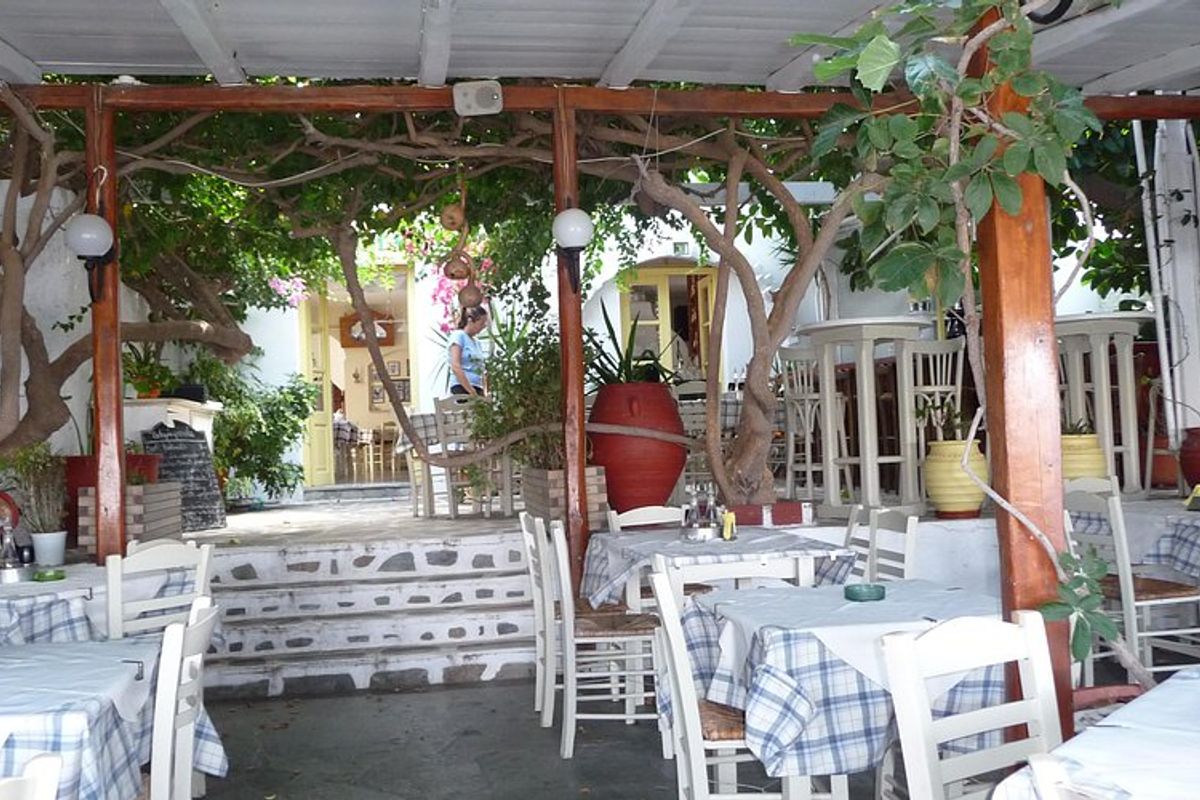 Aromas - Photo 1