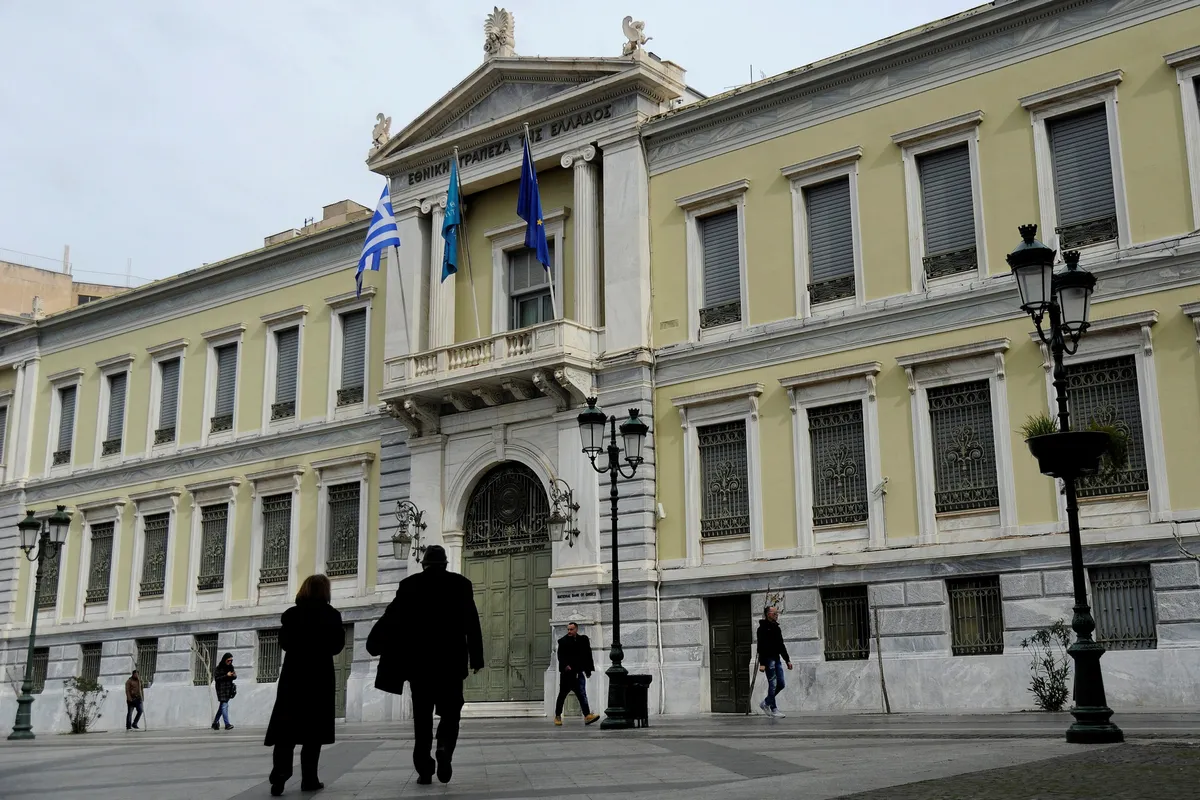 Εθνική Τράπεζα - Photo 1