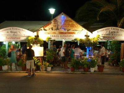 Faros Tavern - Photo 1