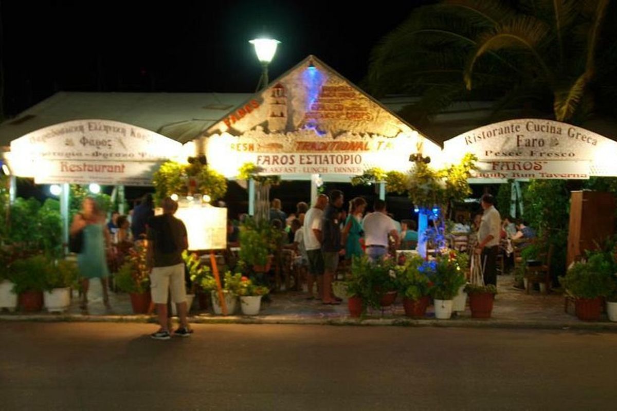 Faros Tavern - Photo 1