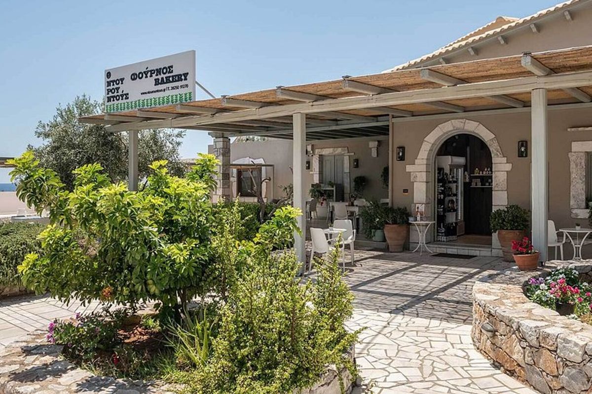 Dourountakis Bakery - Main photo
