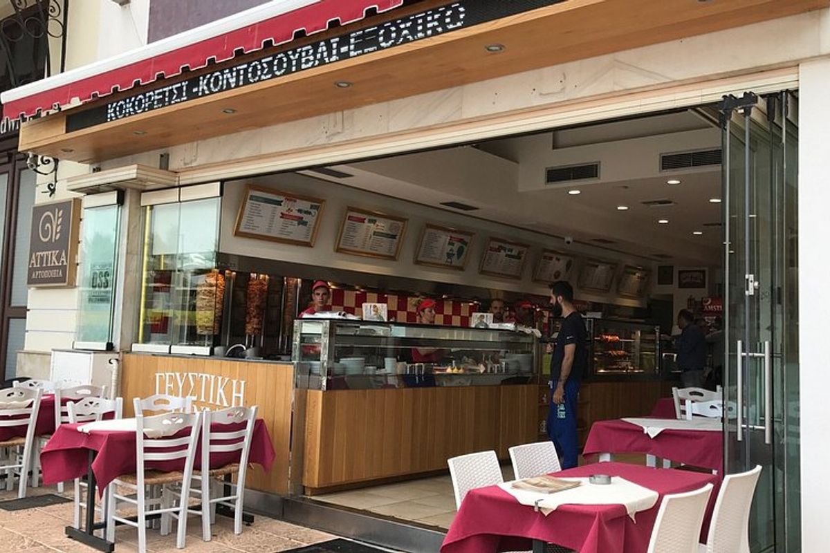 Taste Corner - Photo 2
