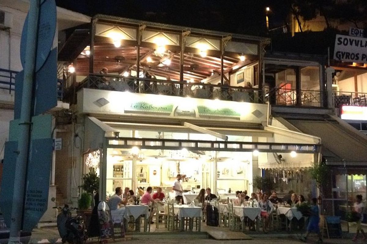 Coast Asimaki - Photo 1