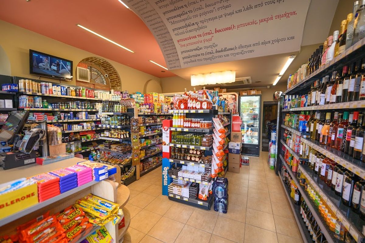 Quick Market - Photo 1