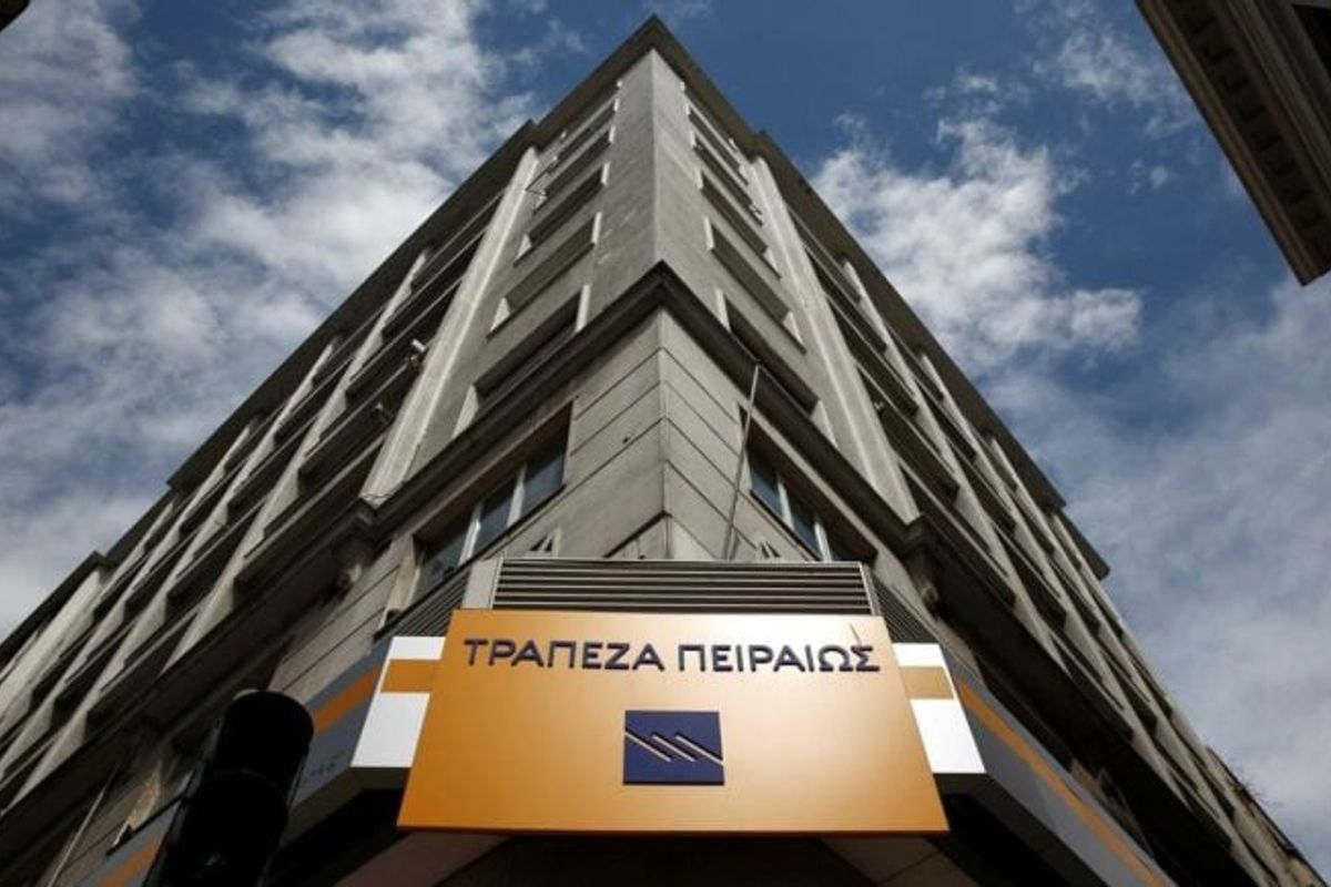 Piraeus Bank - Photo 3