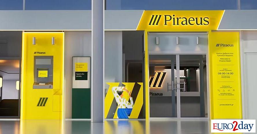 Piraeus Bank