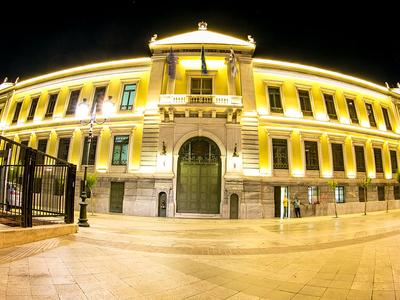 National Bank of Greece - Photo 2