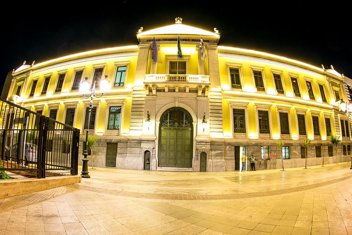 National Bank of Greece - Photo 2