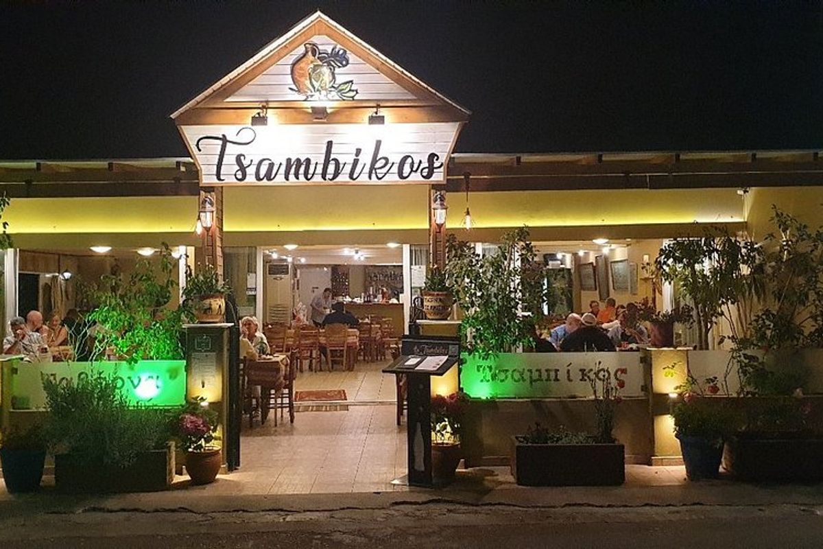 Tsambiko - Photo 1