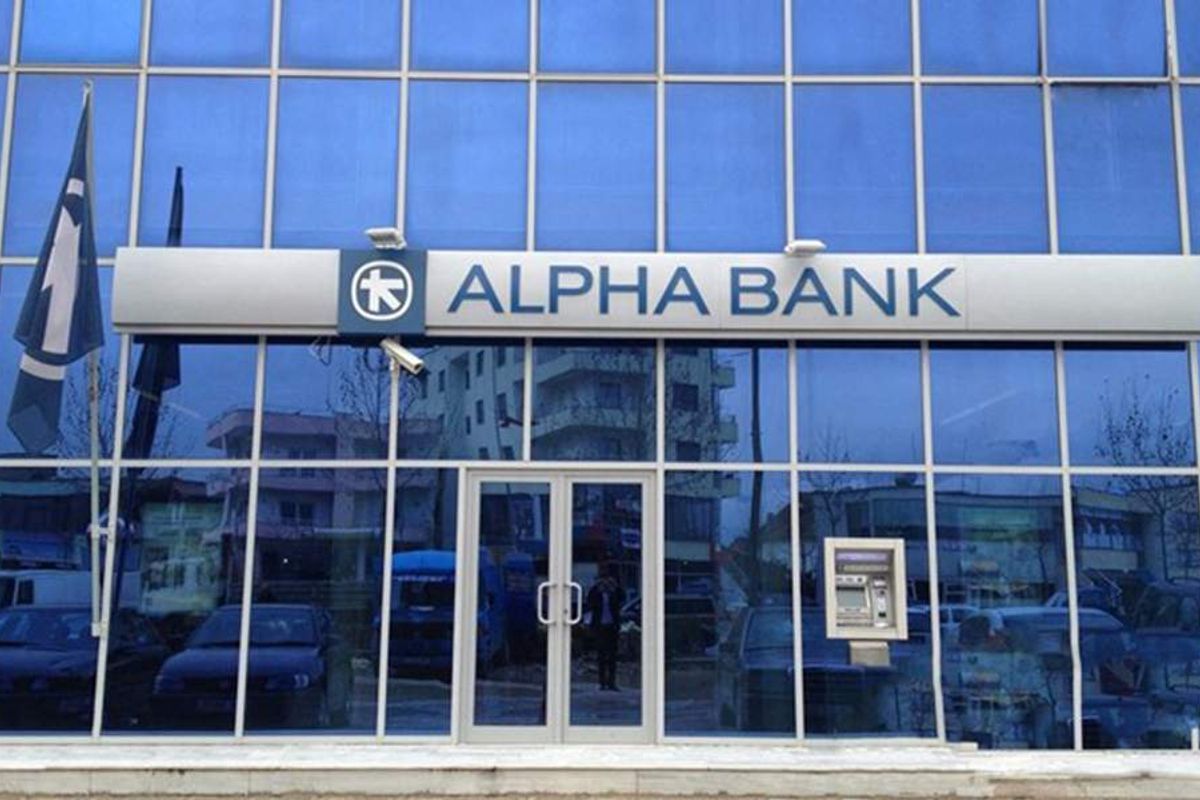 Alpha Bank - Photo 1