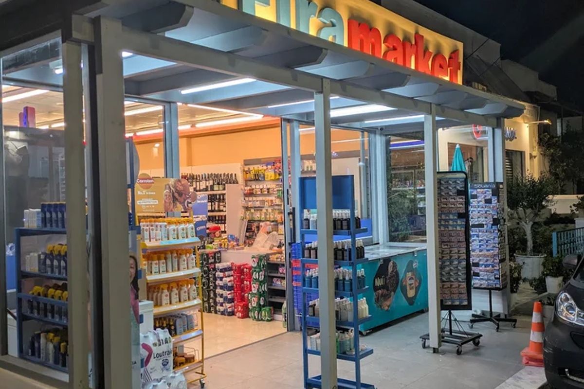 Mini Market - Photo 1