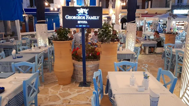 Georgeos - Photo 1