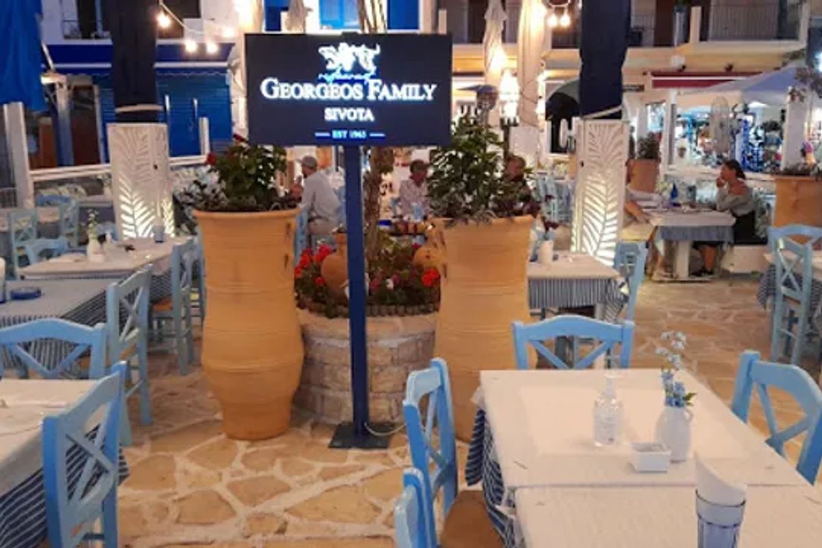 Georgeos - Photo 1