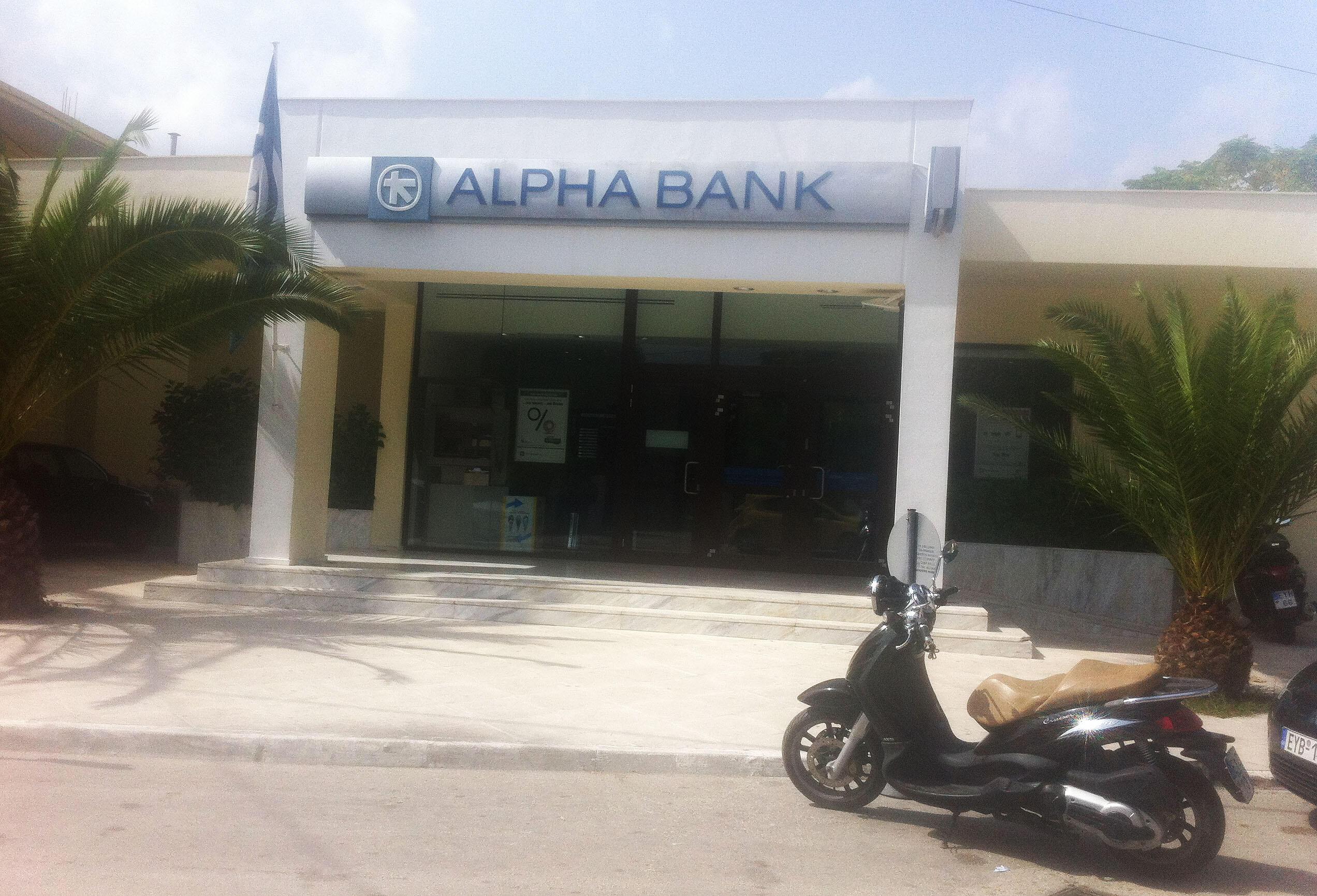 Alpha Bank