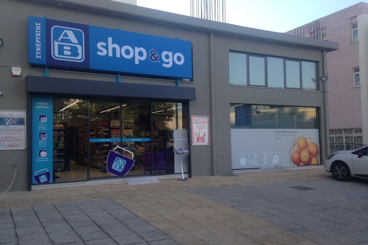 AB Shop & Go - Photo 2
