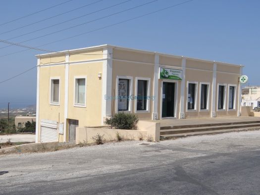 Gea Care Parapharmacy of Santorini
