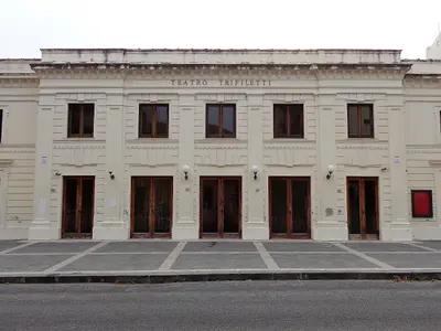 Trifiletti Theatre - Photo 3