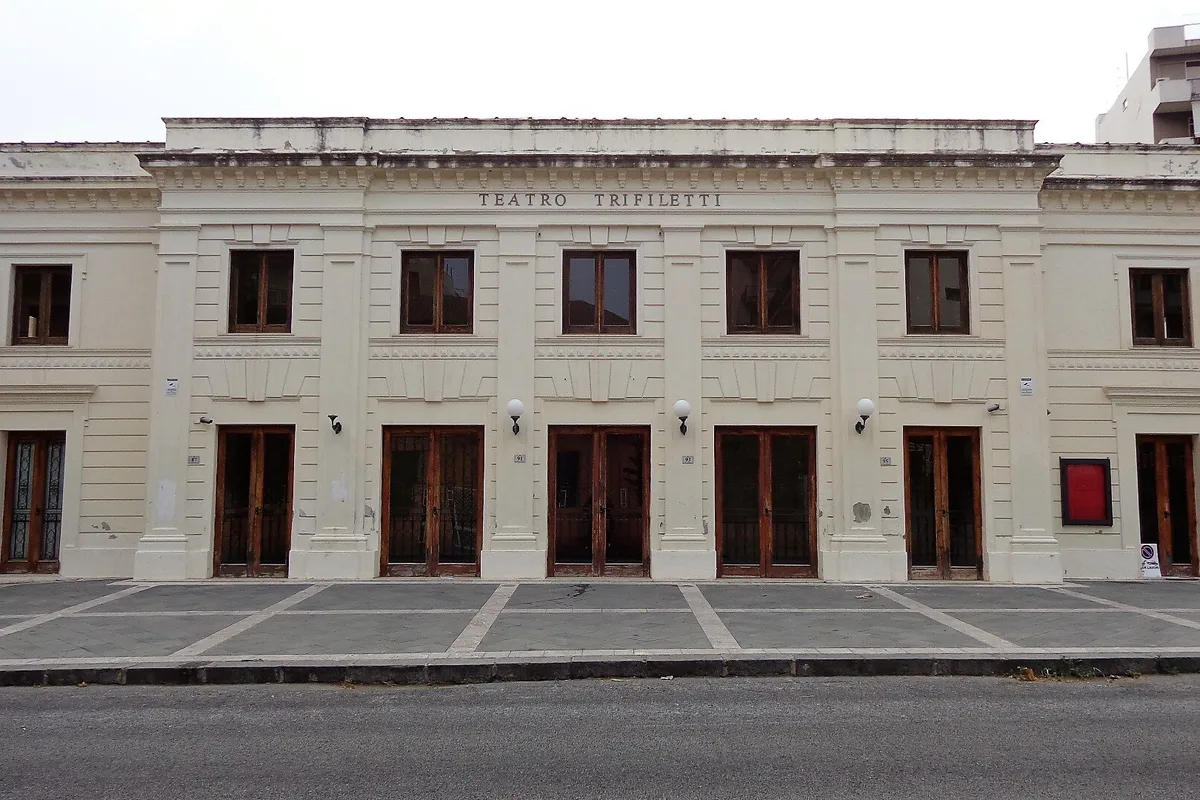 Trifiletti Theatre - Photo 3