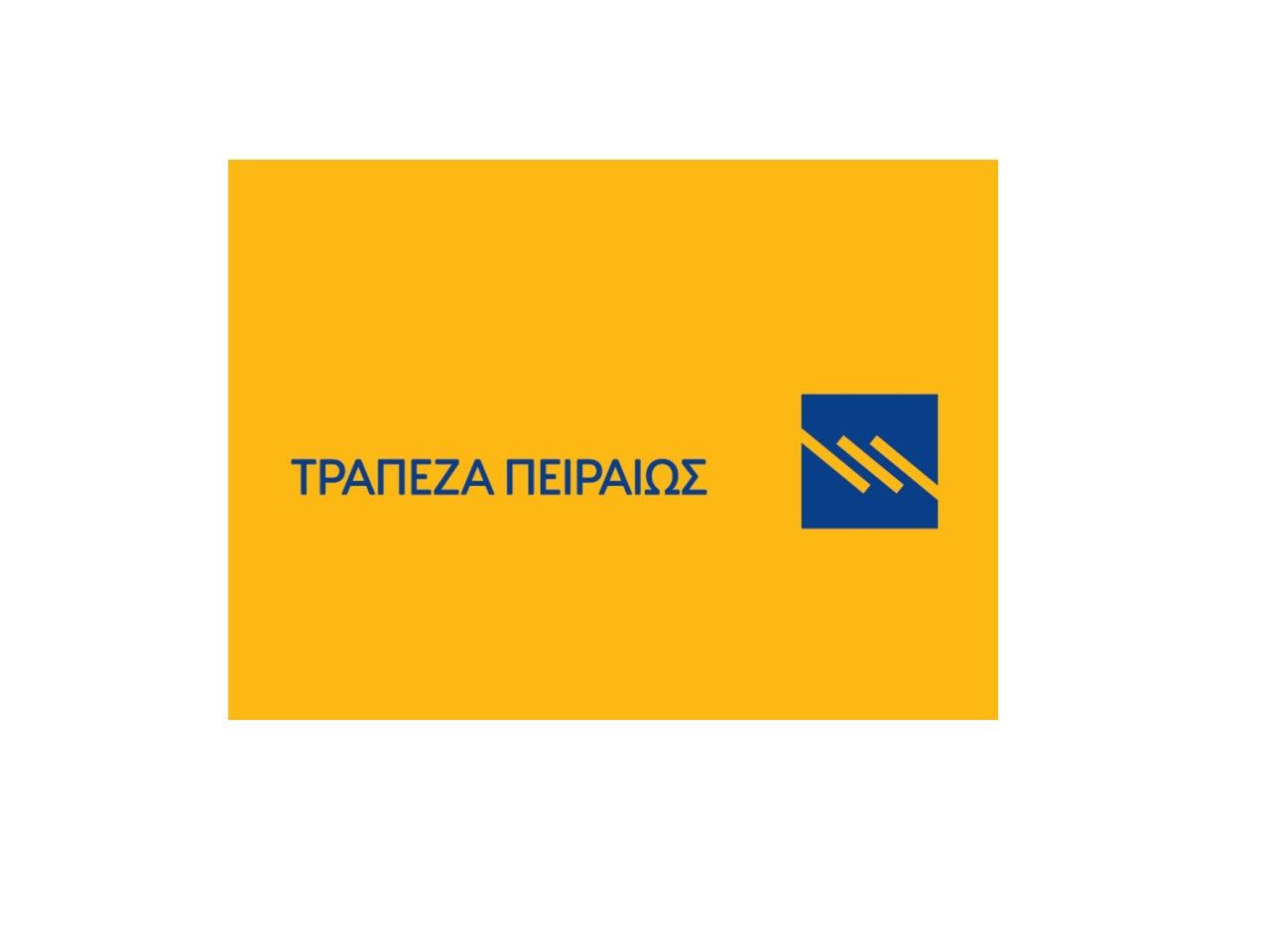 Piraeus Bank - Photo 1